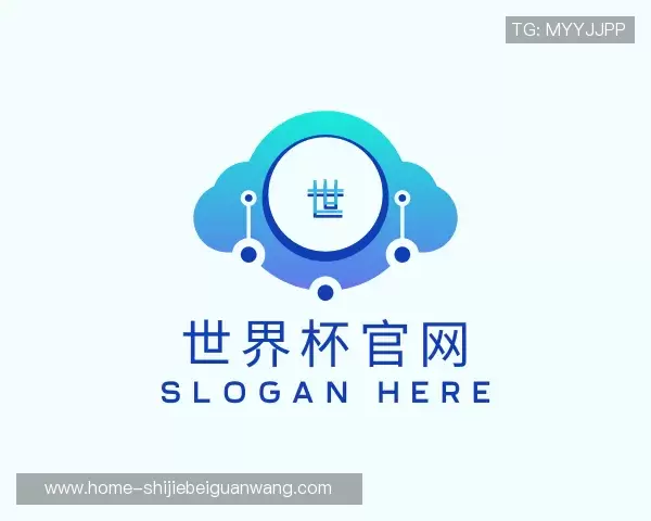 发现2026世界杯